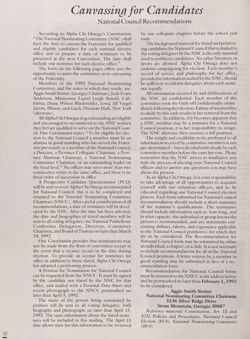 1991-1992_Vol_95 page 53.jpg